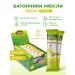 DiYes Batonchiki muesli without sugar "Banana and Chocolate" - 36 pcs