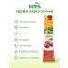 DiYes Murils Bars without sugar "Cherry" - 36 pcs - Buy Online on GoSupps.com