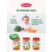 Semper Puree with pieces of vegetable climbing 12 months 190 g (6 pcs) - Buy Online on GoSupps.com