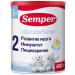 Semper Dairy mixture 2 nutradefense Baby 6 months Children's 400g
