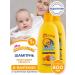 My sunshine Children's shampoo for hair lion -free freshness 2x400ml
