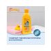 My sunshine Children's shampoo for hair lion -free freshness 2x400ml - Buy Online on GoSupps.com