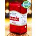 Amanda Jerba Mate Seleccion Especial 500g - Buy Online on GoSupps.com