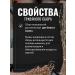 Gordeev Herbal collection for baths and saunas 50g - Buy Online on GoSupps.com