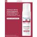 Pharmaceris N delicate foam for cleansing the face Puri-Capiliqmusse 150 ml
