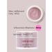 Pink House Nail building gel reflective Reflex 03 15g - Buy Online on GoSupps.com