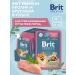 Brit Dog food is wet rabbit and lingonberry 85 g x 14 pcs