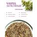 Herbs of the Crimean Mountains Thyme dry grass mountain tea for tea grass - Buy Online on GoSupps.com
