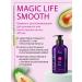 KEZY Shampoo smoothing for curly naughty hair smooth - Buy Online on GoSupps.com