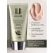 EKEL BB Sunflower Cream - Buy Online on GoSupps.com
