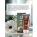EKEL BB cream Sunflower anti -aging - Buy Online on GoSupps.com