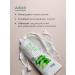 EKEL Moisturizing hand cream with aloe - Buy Online on GoSupps.com