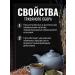 Gordeev Herbal tea for women endometriosis-stop - Buy Online on GoSupps.com