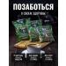 Gordeev Herbal collection from rhinitis Dry nose 50g - Buy Online on GoSupps.com