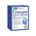 Evalar Glycin Forte 0.6 g No. 120 (dietary supplement)