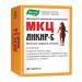 Evalar MCC "Ankir-B" tab. 503mg No. 100 (dietary supplement)