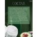 Ziaja Face cream moisturizing nutrient avocado for dry skin - Buy Online on GoSupps.com