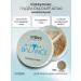 L'atuage Cosmetic Mineral face powder matting