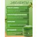 Ziaja Face cream moisturizer intensely nutritious - Buy Online on GoSupps.com