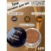 L'atuage Cosmetic Shiny shadows for the eyelids and eyes - Buy Online on GoSupps.com
