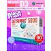 Detrimax Vitamin D3 5000 ME health and immunity tablets dietary supplement
