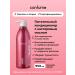 Confume Hair air conditioning that gives shine and elasticity
