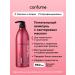 Confume Nourishing hair shampoo shine and elasticity