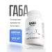 Doctor Egorevsky GABA GABA amino acids Complex of vitamins sedative
