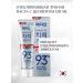 median Whitening toothpaste with zeolite 120 ml