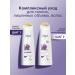 Dav Hair shampoo Women Cleaning Lavender and Rosemary 380ml - Buy Online on GoSupps.com