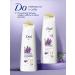 Dav Hair shampoo Women Cleaning Lavender and Rosemary 380ml - Buy Online on GoSupps.com