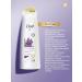 Dav Balm Hairy Miller with lavender 350 ml lavender - Buy Online on GoSupps.com