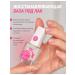 Oxynail Helpin base for nails - Buy Online on GoSupps.com