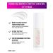 MAKE UP SECRET Basis for makeup Lifting Primer Lift Up Base