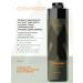 ESTEL ALPHA Genwood hair shampoo for hair 1000 ml