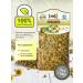 Chamomile Minos 30g Greece - Buy Online on GoSupps.com
