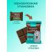 VEDA Milk Milk Milestock for Dogs Choco Dog 6 pcs 15g - Buy Online on GoSupps.com