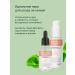 Lavant Pimples from acne with centella for problem skin - Buy Online on GoSupps.com