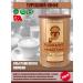 KURUKAHVECI MEHMET EFENDI Turkish coffee ground 250 gr