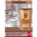 KURUKAHVECI MEHMET EFENDI Turkish coffee ground 250 gr - Buy Online on GoSupps.com