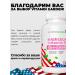 VITAMIN GARDEN Magnesium citrate and vitamin B6 for the nervous system - Buy Online on GoSupps.com