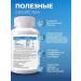 Sun Flower Chondroprotector for joints glucosamine chondroitin MSM - Buy Online on GoSupps.com