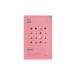 Holika Holika Facial mask for Pure Essence Mask Sheet Parl 20 ml