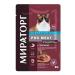 Miratorg Pro Meat food for cats veal (24pc x 80g) - Buy Online on GoSupps.com