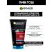 Garnier Gel-scrub-mask 3V1 with coal from black dots 150 ml - Buy Online on GoSupps.com