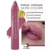Belor Design Lipstick - Satin Colors Pencil Tone 2