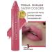 BELOR DESIGN Lipstick - Satin Colors Pencil Tone 3