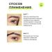 Etude House Automatic eyebrow pencil dark - Buy Online on GoSupps.com
