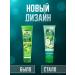 Spring Gel for washing cucumber 100 ml 2 pcs - Buy Online on GoSupps.com