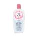 MY ROSE OF BULGARIA Micellar water for removing makeup and cleansing the skin of the face - Buy Online on GoSupps.com